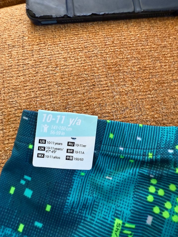 Erkek Çocuk Renkli Baskılı Mavi Mayo - Görsel 2