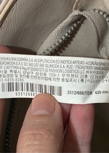 Bershka Bej Deri Kadın Çanta - Görsel 5