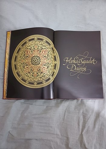 Hırka-i Saadet Dairesi ve Mukaddes Emanetler Kitabı - Görsel 2