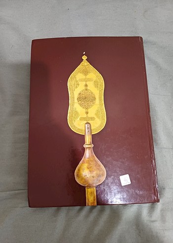 Hırka-i Saadet Dairesi ve Mukaddes Emanetler Kitabı - Görsel 4