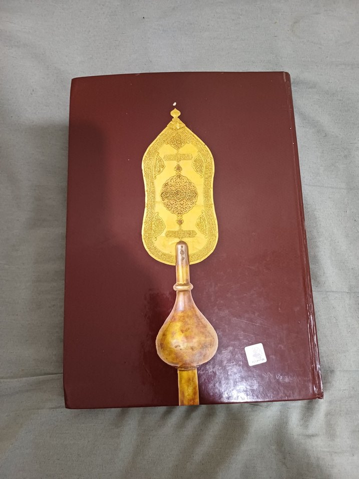 Hırka-i Saadet Dairesi ve Mukaddes Emanetler Kitabı - Görsel 4