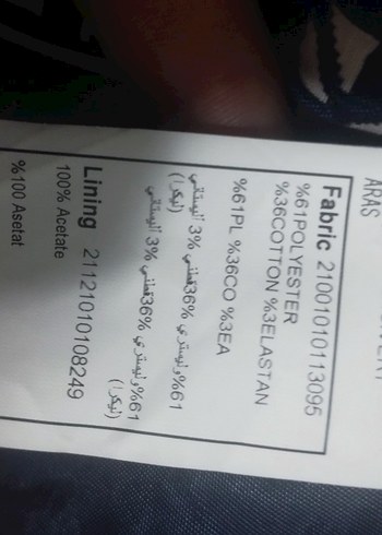 fabrika Uzun Kollu slim fit Ceket blazer - Görsel 5