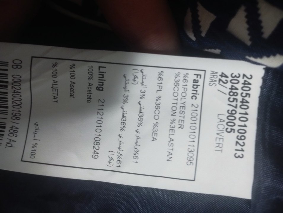 fabrika Uzun Kollu slim fit Ceket blazer - Görsel 5