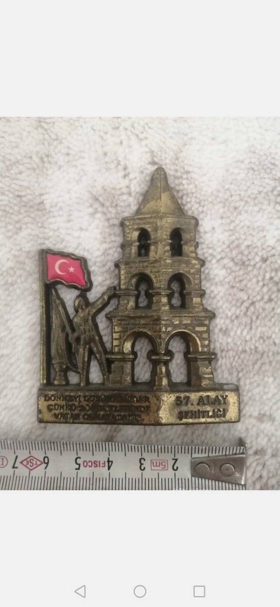 Antika 57. Alay Şehitliği Altın Renkli Figür - Görsel 3