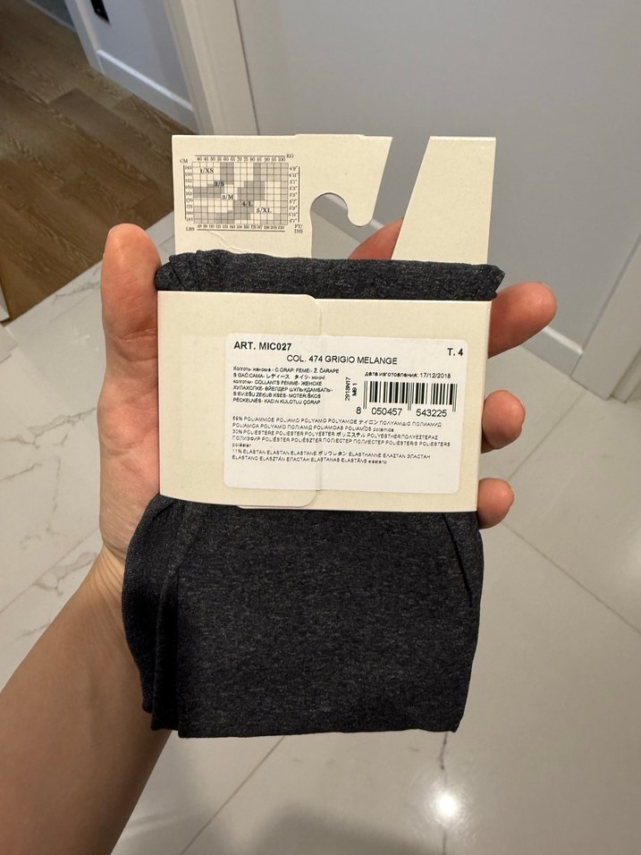 Calzedonia Gri çorap - Görsel 2