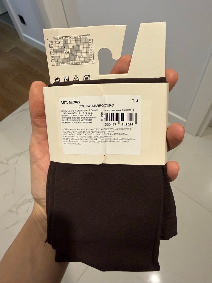 Calzedonia Opaque 50 Opak çorap - Görsel 3