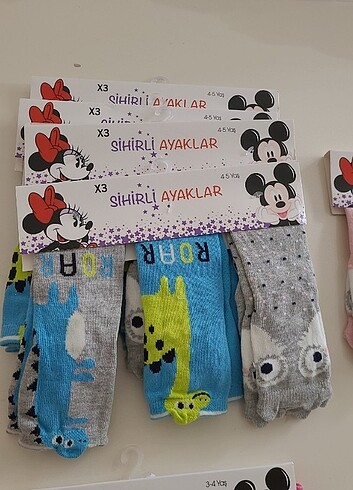 Beden Lisanslı çocuk çorabı