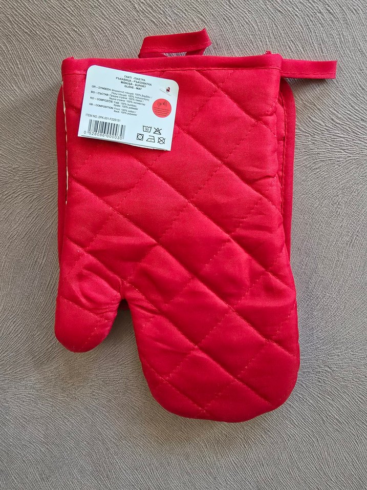 yurt dışından Gri Baskılı Mutfak Eldiveni ve Tutacak Seti - Görsel 3