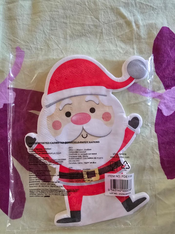 Renkli Noel Baba Peçete 33x40cm - Görsel 2