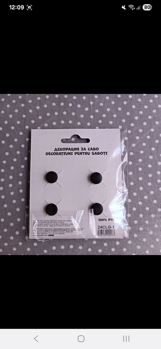 PlayStation football crocs aksesuar süsü - Görsel 2