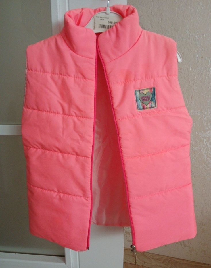 Kız Çocuk Pembe Fermuarlı Yelek - Görsel 4