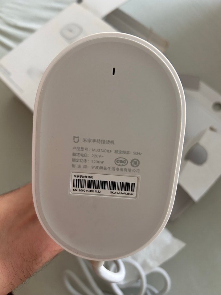 Xaomi Beyaz ve Gri El Tipi Ütü - Görsel 4