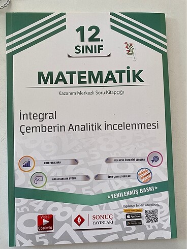 İntegral fasikül