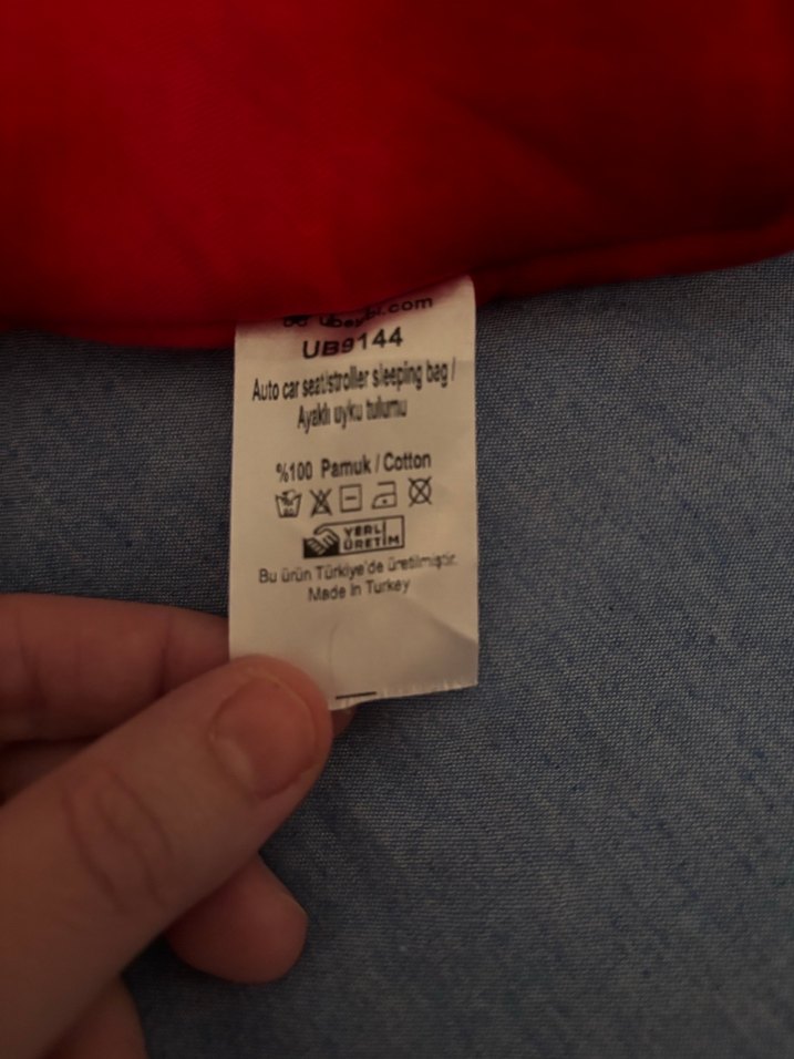 Renkli Baskılı Kapüşonlu Bebek Battaniyesi - Görsel 3