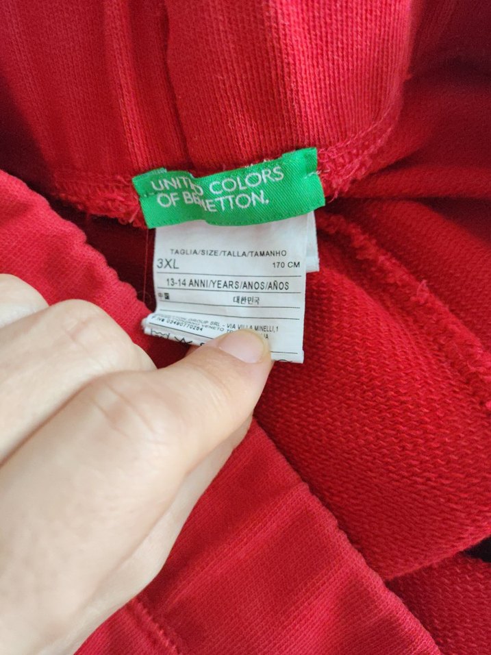 Benetton eşofman takımı - Görsel 4