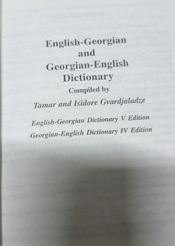 İngilizce-Gürcüce ve Gürcüce-İngilizce Sözlük - Görsel 2