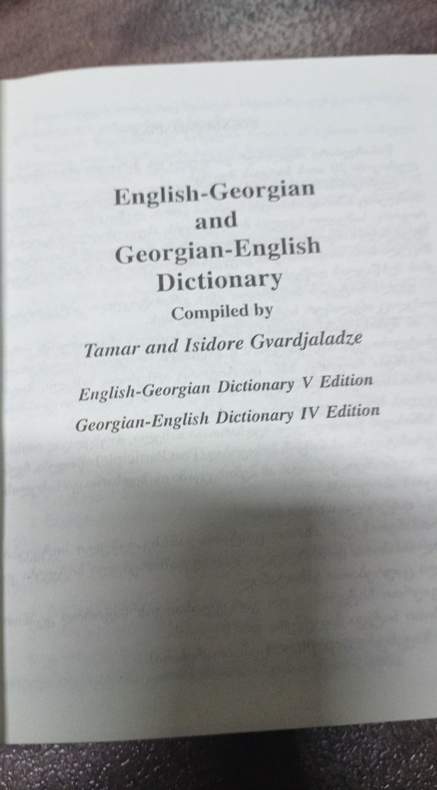 İngilizce-Gürcüce ve Gürcüce-İngilizce Sözlük - Görsel 2