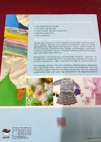 Bebekler İcin Tıg Kitabi /Temel Tığ Bilgileri - Görsel 4