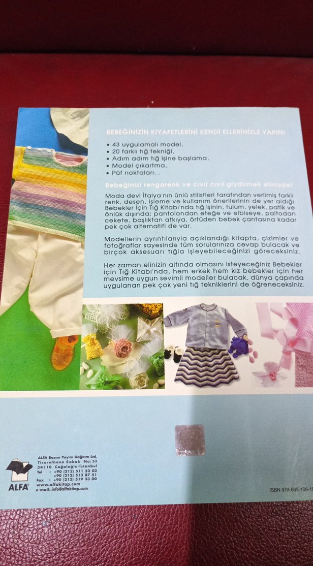 Bebekler İcin Tıg Kitabi /Temel Tığ Bilgileri - Görsel 4