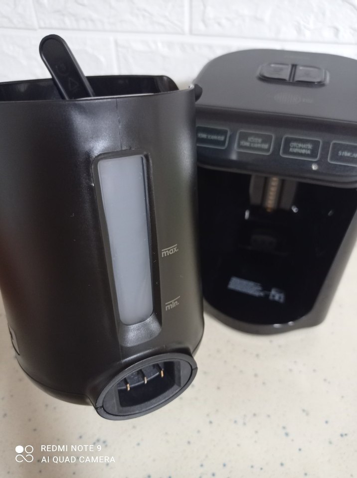 Karaca Hatır Köz Siyah Kahve Makinesi - Görsel 4