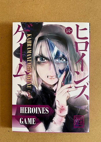 Beden Heroines Game - Manga Cilt 1,2,3