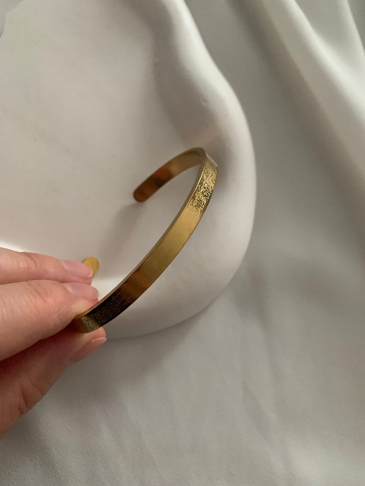 Ayet-el Kürsi bileklik Çelik ayarlanabilir - Görsel 2