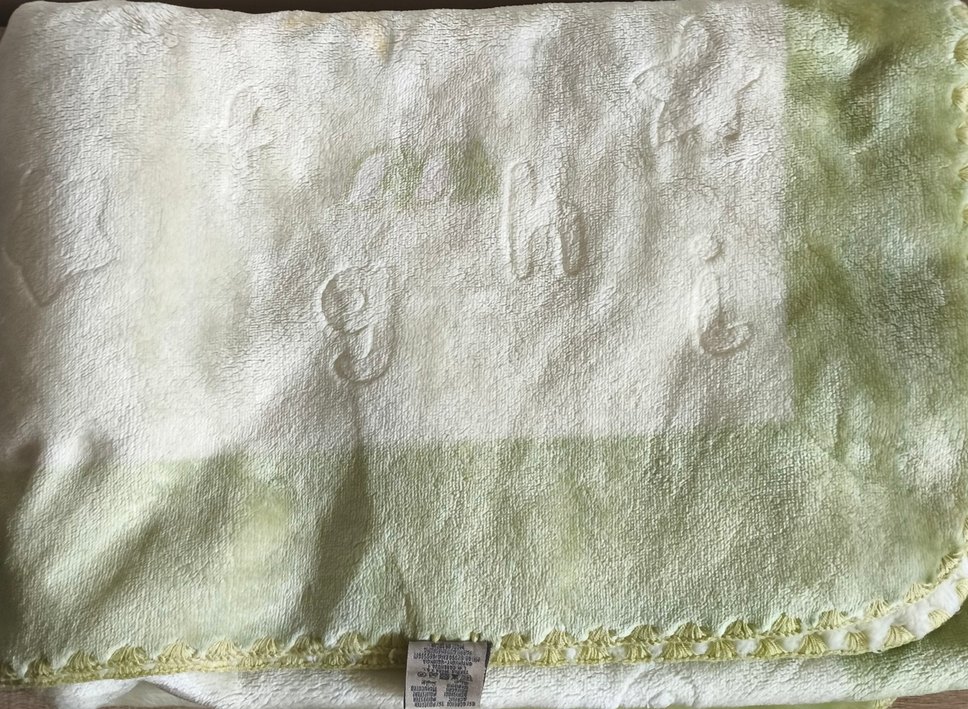 Nakışlı Yeşil Çocuk Battaniyesi - Görsel 3