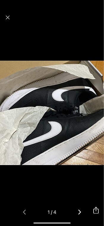 Nike Air Force