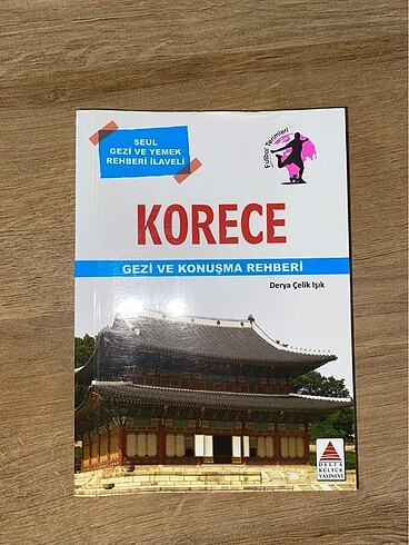 korece sözlük