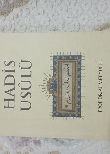 Hadis Usulü Kitabı - Prof. Dr. Ahmet Yücel