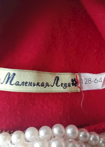 Kız Çocuk Kırmızı Örgü Kolsuz Elbise 5 yaş 120 cm uzunluk 35cmen - Görsel 3