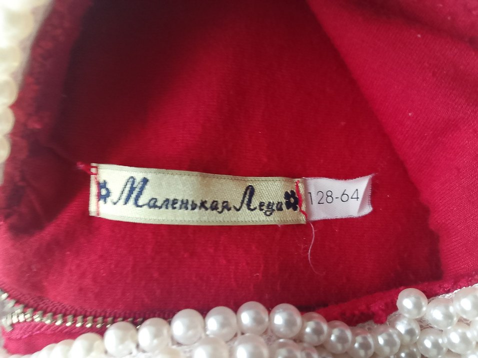 Kız Çocuk Kırmızı Örgü Kolsuz Elbise 5 yaş 120 cm uzunluk 35cmen - Görsel 3