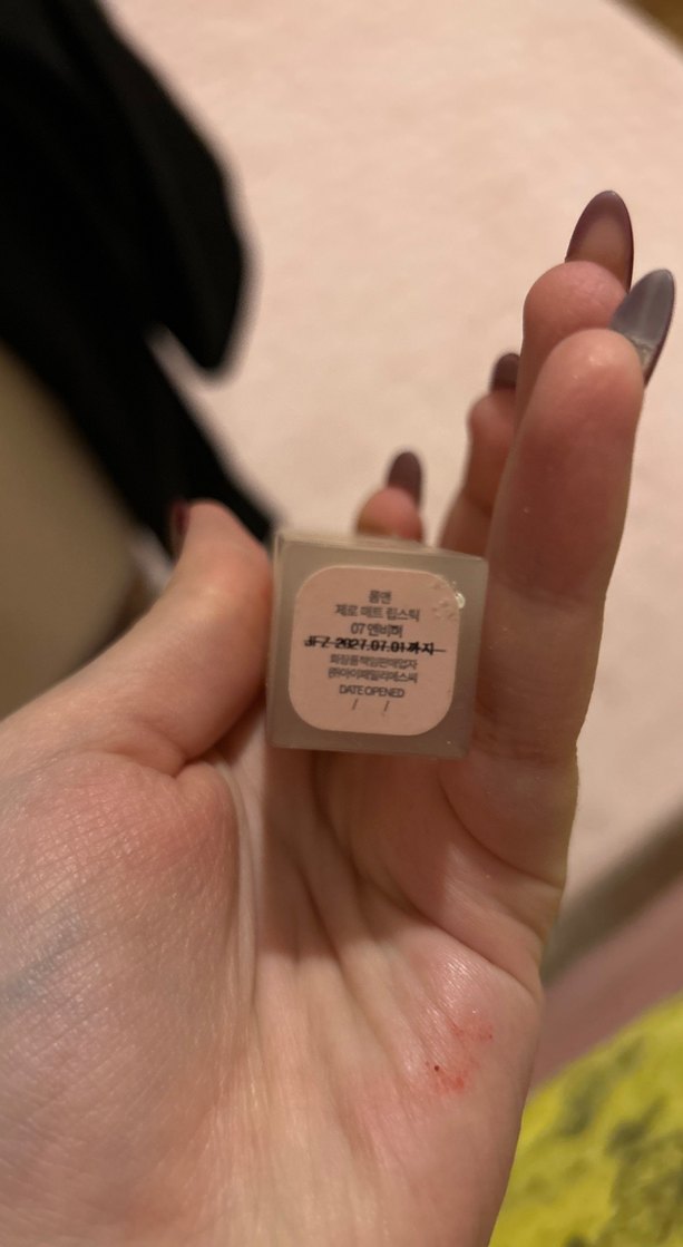 Pastel Bej Ruj - Görsel 2