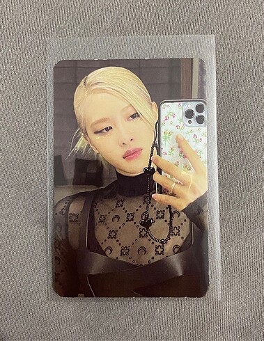 rosie