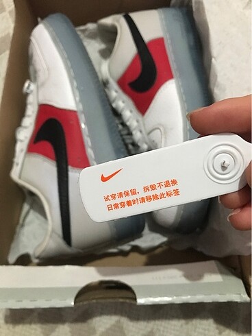 Nike Air force