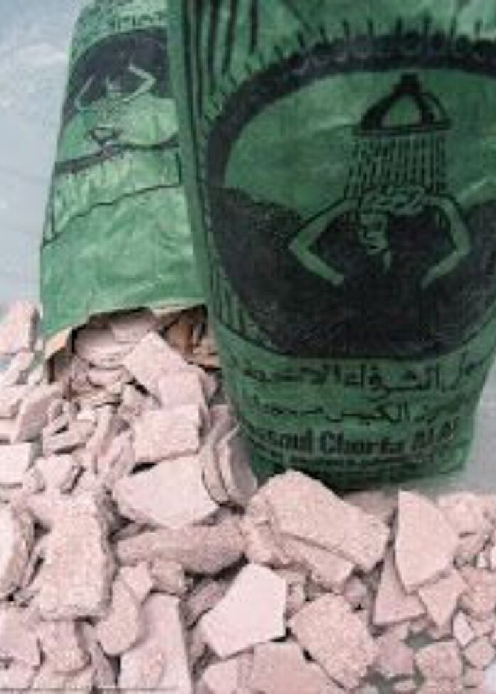 Fas'ın Clay kil doğal cilt ve saç bakımı  - Görsel 2