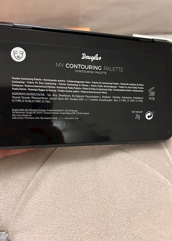 Douglas My Contouring Paleti - Görsel 5