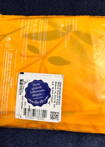 Englishome sıfır etiketli yastık kılıfı - Görsel 7