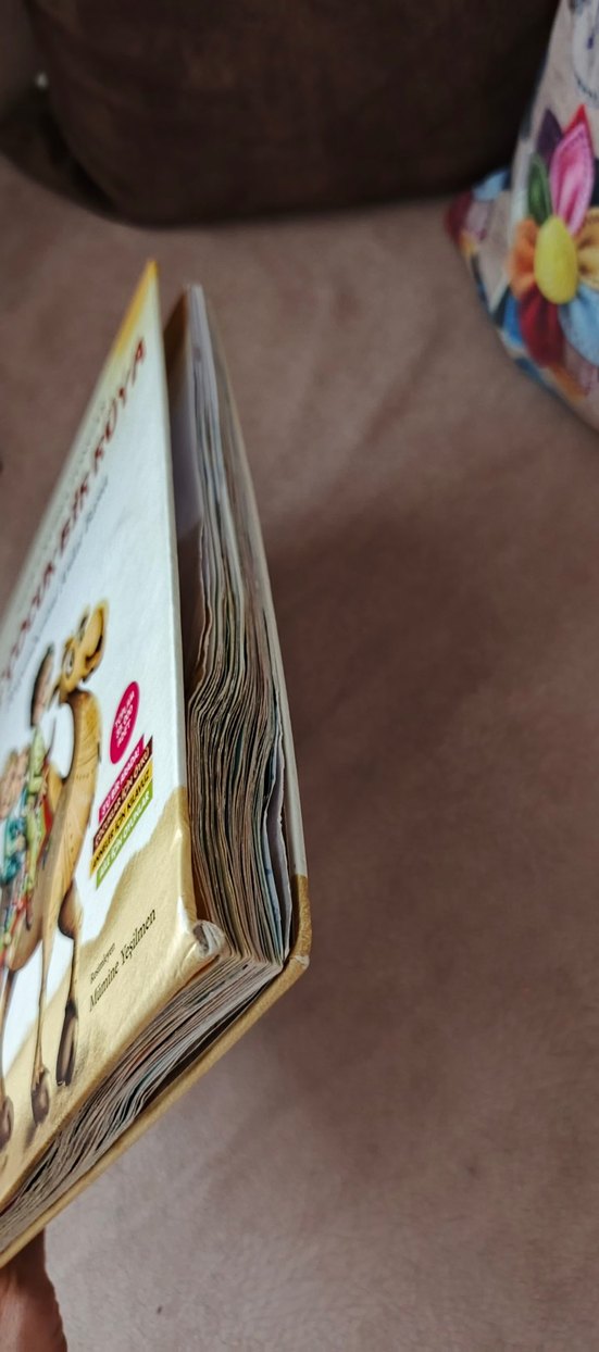 Üç Çocuk Bir Rüya - Peygamberimi Anlat Bana - Görsel 2