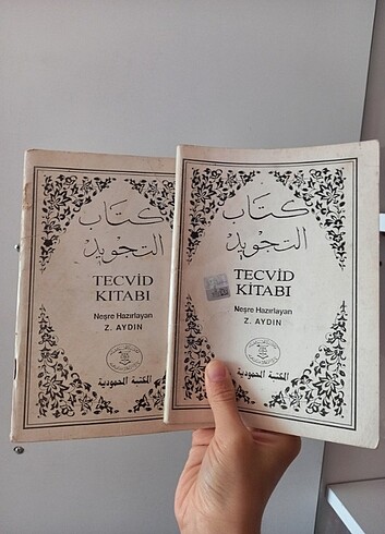 Tecvid tecvit