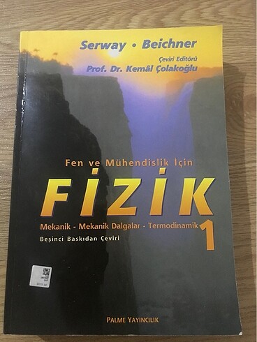 Palme genel fizik 1 kitabı