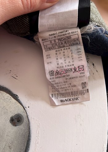 30 Beden Kemer Detaylı Erkek Kısa Boy Pantolon