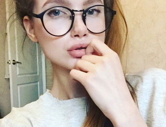 Markasız Ürün Optik gozluk