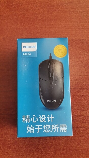 Philips Marka Sıfır Mouse