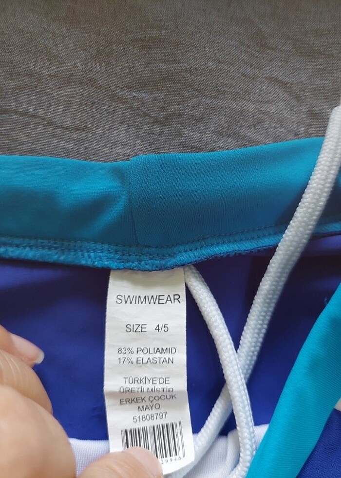 Erkek cocuk mayo - Görsel 4