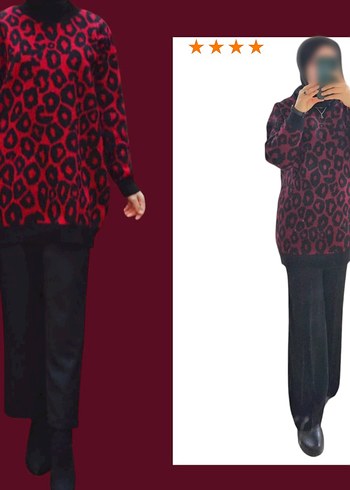 universal Beden #trikotunik #leopartunik #leoparkazak