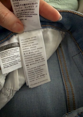 Levis Yüksek Bel Skinny Jean - Görsel 6