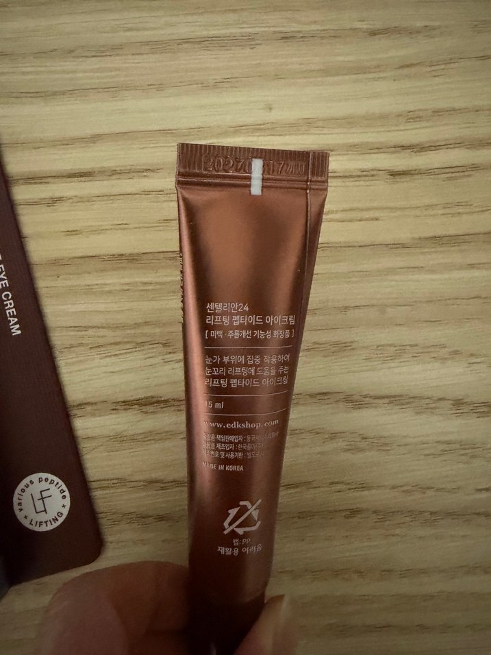 Centellian24 Lifting Peptide Göz Kremi 15 ml - Görsel 2