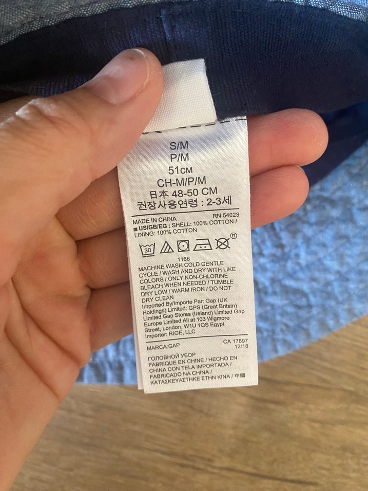 Mavi Denim Çocuk Şapkası - Görsel 3