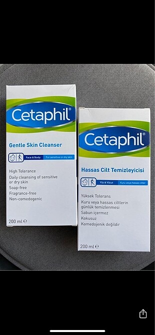 Cetaphil Hassas Cikt Temizleyicisi
